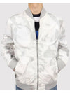 white blouson aviation jumper - IKALOOOK - BALAAN 2