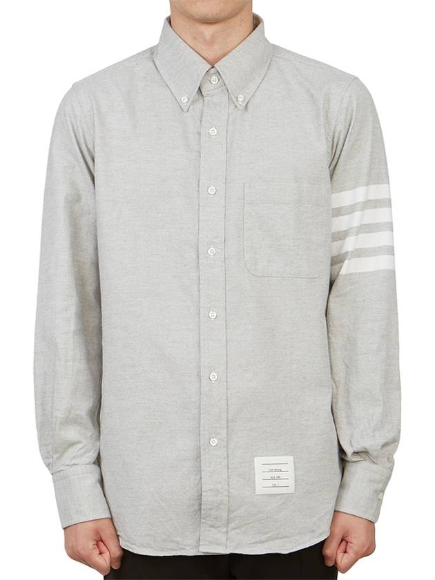 Men's Diagonal Solid Flannel Long Sleeve Shirt Grey - THOM BROWNE - BALAAN 4