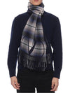 Men s V Logo Check Wool Cashmere Muffler 5Y2ER033 AFM ZJA 24F - VALENTINO - BALAAN 3