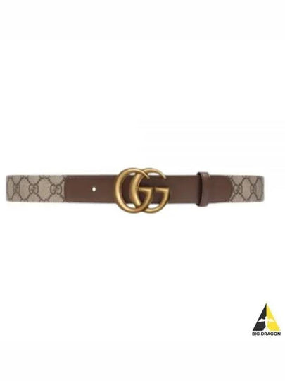 Double G Buckle Leather Belt Brown - GUCCI - BALAAN 2