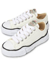 Peterson OG Sole Canvas Low Sneakers White - MAISON MIHARA YASUHIRO - BALAAN 2