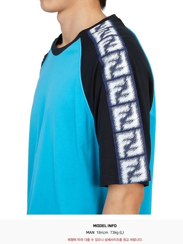 FF raglan short sleeve t-shirt blue - FENDI - BALAAN.