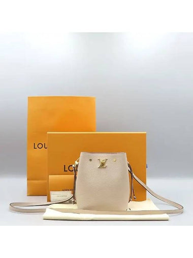 M68709 Crossbody Bag - LOUIS VUITTON - BALAAN 1