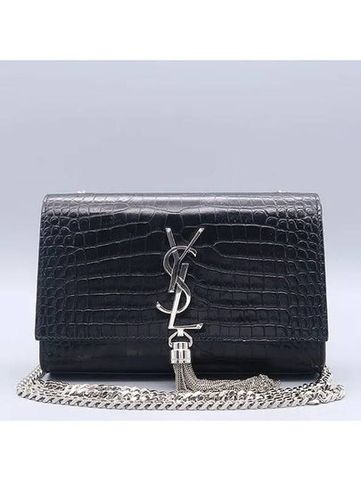 474366 Black Crocodile Silver Monogram Kate Tassel Cross Bag - SAINT LAURENT - BALAAN 2