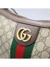 598125 crossbody bag - GUCCI - BALAAN 4