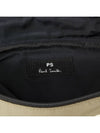 Men's Color Block Hip Sack Belt Bag - PAUL SMITH - BALAAN 9