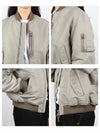 contrast trim bomber jacket beige - TOM FORD - BALAAN 4