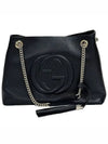 Pebbled Leather Medium Chain Handbag Soho Black - GUCCI - BALAAN 3