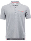 Men's Three Stripes Pocket Mercerized Short Sleeve Polo Shirt Light Grey - THOM BROWNE - BALAAN 2