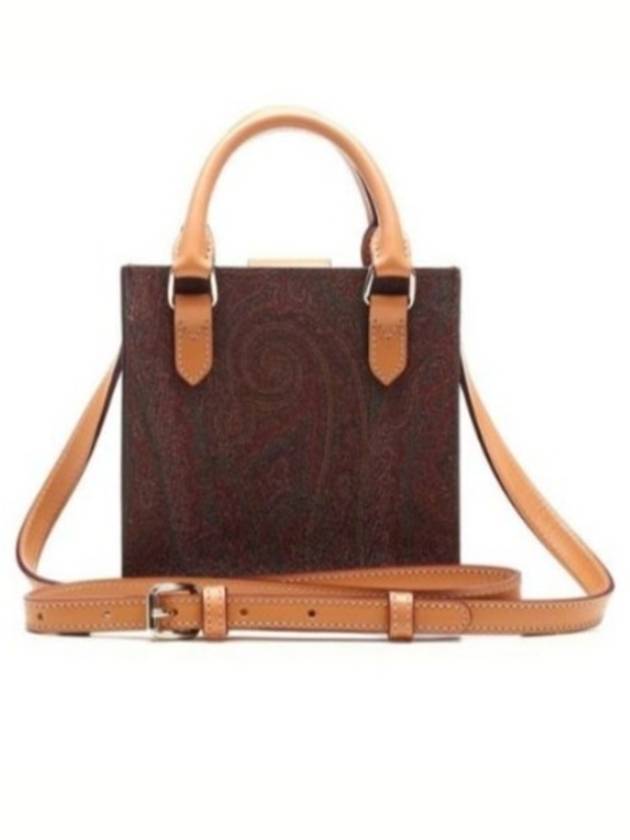 Paisley Tote Bag Brown - ETRO - BALAAN 4