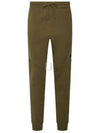 Diagonal Fleece Cargo Track Pants Green - CP COMPANY - BALAAN 2