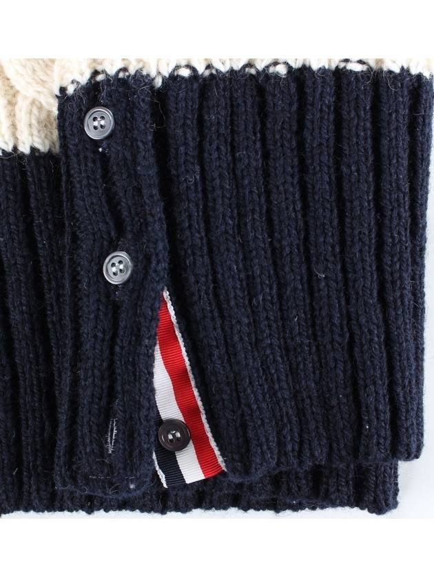 Multicolor cable knit - THOM BROWNE - BALAAN 8