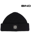 Logo Patch Beanie Black - STONE ISLAND - BALAAN.