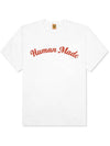 (HUMAN MADE) GRAPHIC T-SHIRT 09 - HM27TE009 WHITE - HUMAN MADE - BALAAN 1