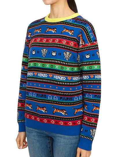 Kids Knit K25830 829 14A Adults can wear - KENZO - BALAAN 2