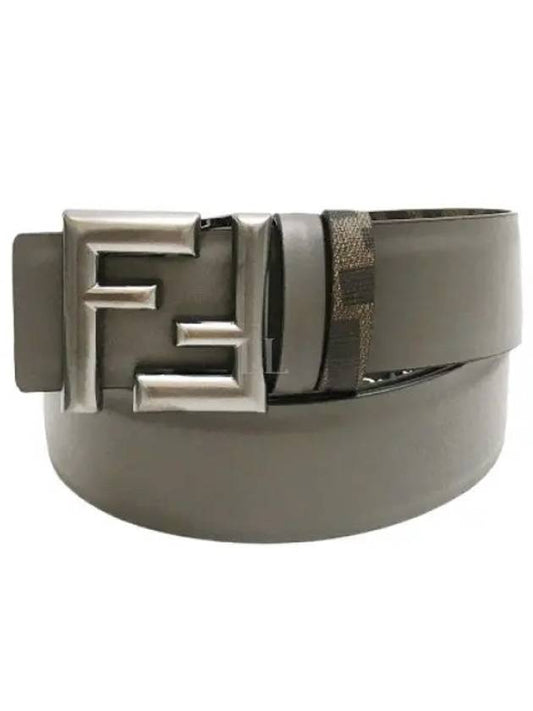 FF Logo Buckle Leather Belt Brown - FENDI - BALAAN 2