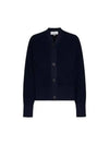 V neck rib cotton cardigan HANASNW1361 DARKESTNAVY - STUDIO NICHOLSON - BALAAN 1