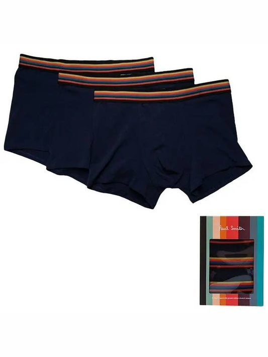 Stripe Detail Boxer Briefs 3 Pack Set - PAUL SMITH - BALAAN 2