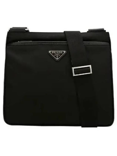 Triangle Logo Re-nylon Saffiano Leather Cross Bag Black - PRADA - BALAAN 2