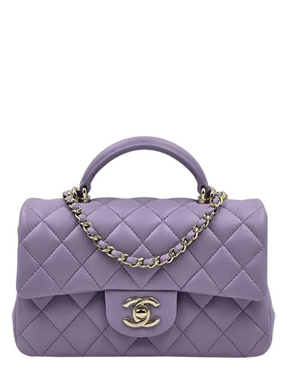 Women s Classic Mini Top Handle Bag N 4338 - CHANEL - BALAAN 2