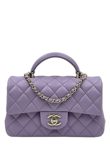 Women s Classic Mini Top Handle Bag N 4338 - CHANEL - BALAAN 1