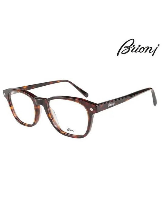 Glasses Frame BR0087O 002 Square Acetate Men Women Glasses - BRIONI - BALAAN 1