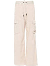 Leather Pants 2A00002 597MN 21P Free - MONCLER - BALAAN 1