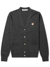 Fox Head Patch Classic Cardigan Anthracite - MAISON KITSUNE - BALAAN 2