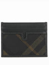 Men s Wallet 8098454 C1479 MULTICOLOUR - BURBERRY - BALAAN 2