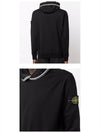 Garment Dyed Cotton Stretch Fleece Hoodie Black - STONE ISLAND - BALAAN 6