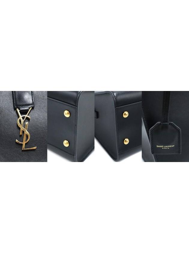 Saint Laurent 472469 Black Leather Gold Cabas Small 2WAY - SAINT LAURENT - BALAAN 7