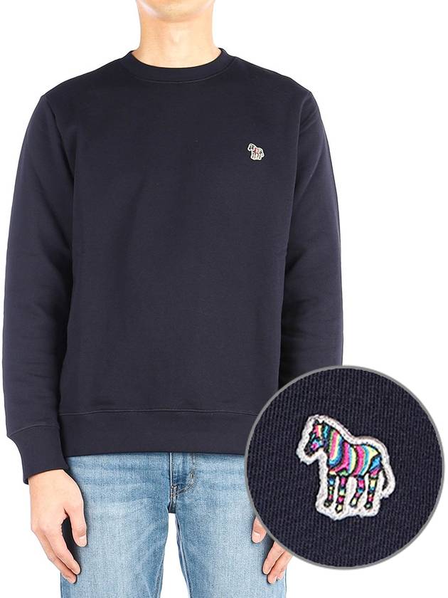 Zebra Patch Organic Cotton Sweatshirt Navy - PAUL SMITH - BALAAN 2