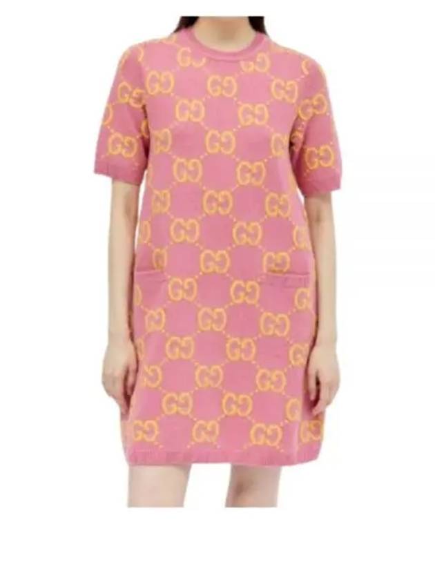 GG Wool Mini Short Dress Pink - GUCCI - BALAAN 2