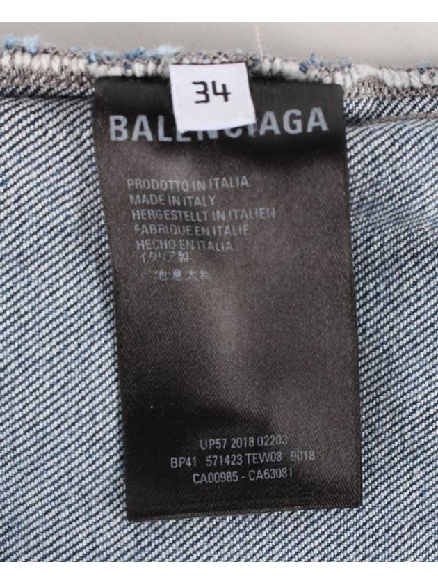 DEET skinny jeans 34 - BALENCIAGA - BALAAN 8