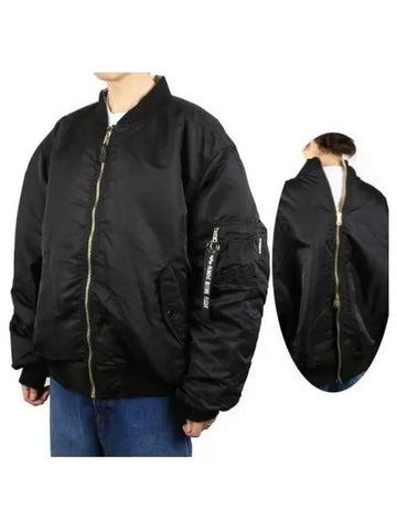 Reversible bomber jacket 271515 - VETEMENTS - BALAAN 1