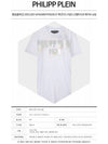 20SS S20C MTK4269 PJY002N 01 Painted Round Short Sleeve T-Shirt White Men's T-Shirt TR - PHILIPP PLEIN - BALAAN 2