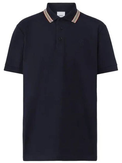 Icon Stripe Collar Cotton Polo Shirt Navy - BURBERRY - BALAAN 2