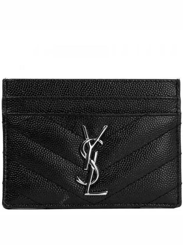 Cassandre Matelasse Card Case In Grain De Poudre Embossed Leather Black - SAINT LAURENT - BALAAN 2