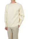 Seaman knit top offwhite - ANDERSEN-ANDERSEN - BALAAN 6