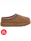 Women's Tasman Slippers Chestnut - UGG - BALAAN 9