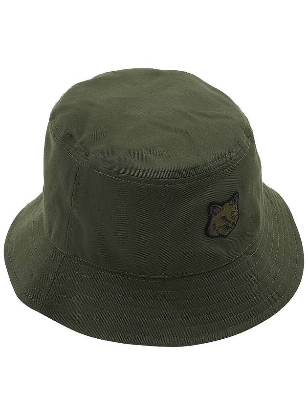 Maison Kitsune Foxhead patch bucket hat LM06113WW0088 KHAKI - MAISON KITSUNE - BALAAN 4