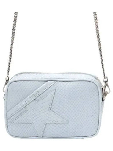 mini star bag - GOLDEN GOOSE - BALAAN 1