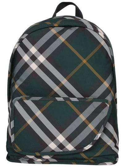 Large Shield Backpack Ivy - BURBERRY - BALAAN 2