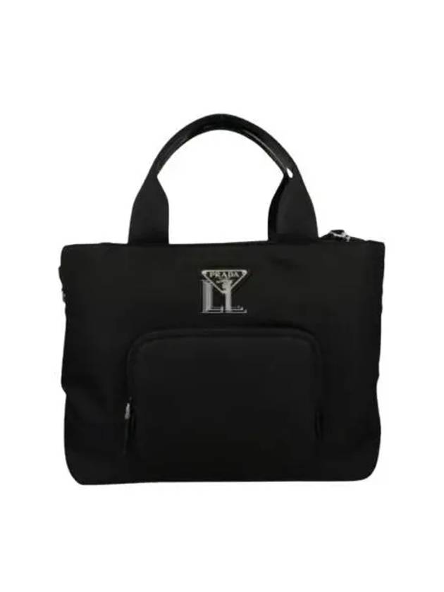 Padded Re-Nylon Tote Bag Black - PRADA - BALAAN 2