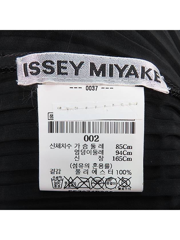 Pleated please black color 100 polyester women s short sleeve dress - ISSEY MIYAKE - BALAAN 4