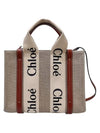 Women s Woody Small Tote Bag Strap - CHLOE - BALAAN 1