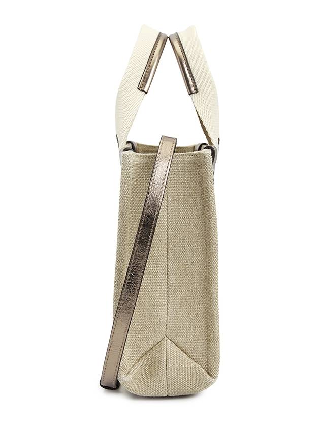 Woody Small Tote Bag Beige - CHLOE - BALAAN 3