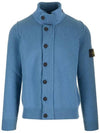 8115547A3V0024 Light blue VD - STONE ISLAND - BALAAN 1