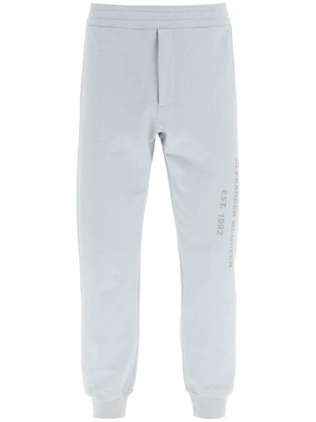 Men's Graffiti Track Pants Dove Gray - ALEXANDER MCQUEEN - BALAAN 1