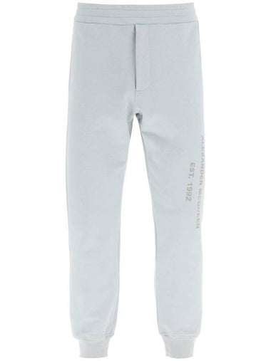 Men's Graffiti Track Pants Dove Gray - ALEXANDER MCQUEEN - BALAAN 1